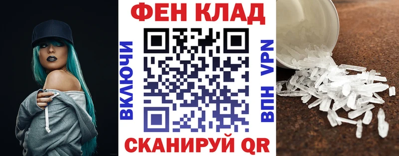 дарнет шоп  Духовщина  kraken сайт  АМФ 98% 