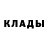 Кетамин VHQ stardust nrd