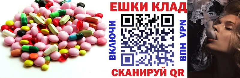 Ecstasy 99% Духовщина
