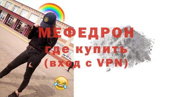ГАЛЛЮЦИНОГЕННЫЕ ГРИБЫ Няндома