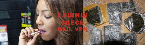 кокаин перу Новокубанск