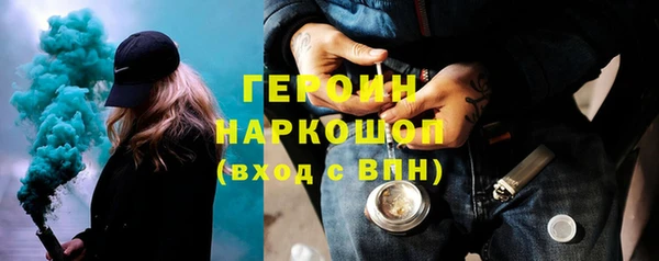 хмурый Гатчина