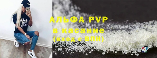 не бодяженный Майский