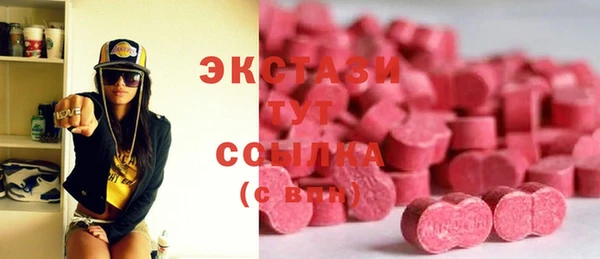 кокаин перу Нягань