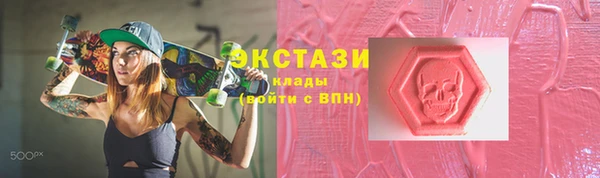 кокаин перу Нягань