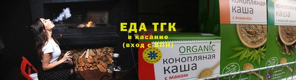 кокаин перу Новокубанск