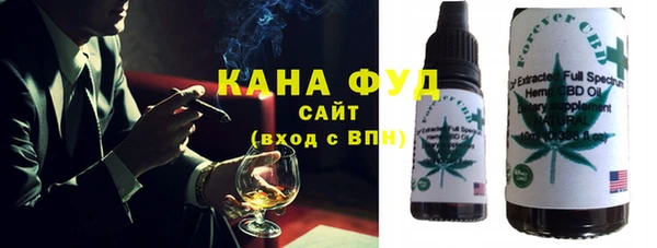 гидра Наволоки