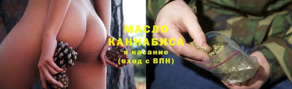 ГАЛЛЮЦИНОГЕННЫЕ ГРИБЫ Няндома