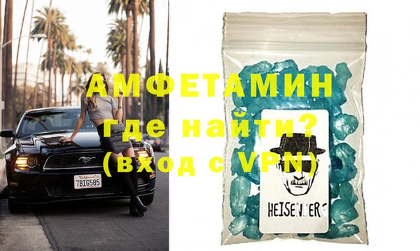 кокаин перу Нягань