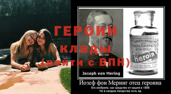 кокаин перу Новокубанск