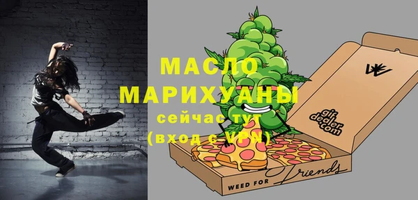 Альфа ПВП Надым