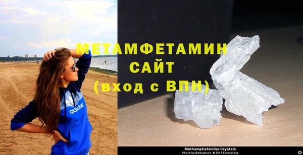 гашиш Нязепетровск