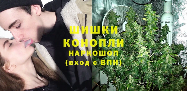кокаин перу Нягань