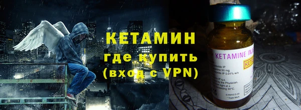 кокаин перу Нягань