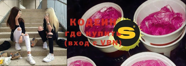 гашиш Нязепетровск