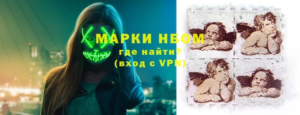 ГАЛЛЮЦИНОГЕННЫЕ ГРИБЫ Няндома