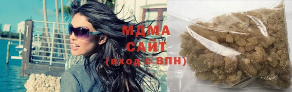 амфетамин Новодвинск