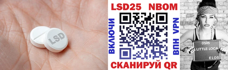 даркнет сайт  Духовщина  Лсд 25 экстази кислота 