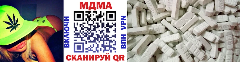 где купить наркоту  Духовщина  МДМА молли 