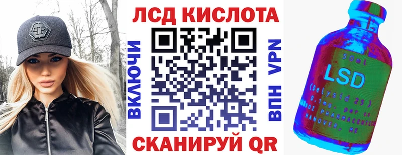 Марки NBOMe 1500мкг  Духовщина 